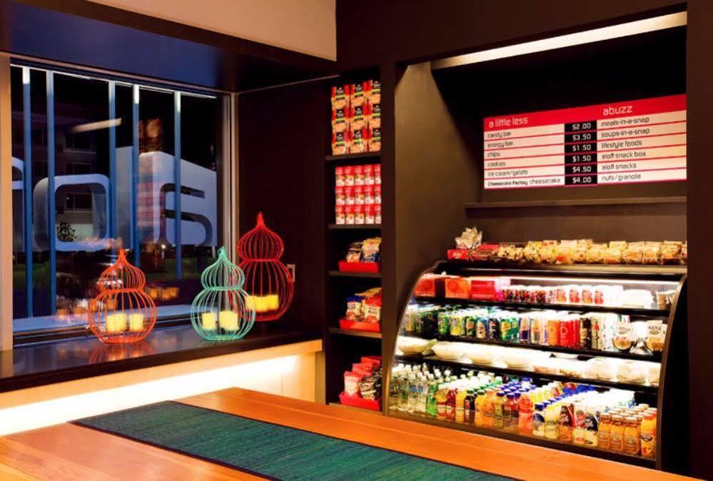 Aloft Airport Hotel Miami Springs